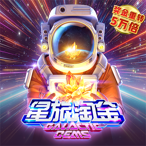 维基体育