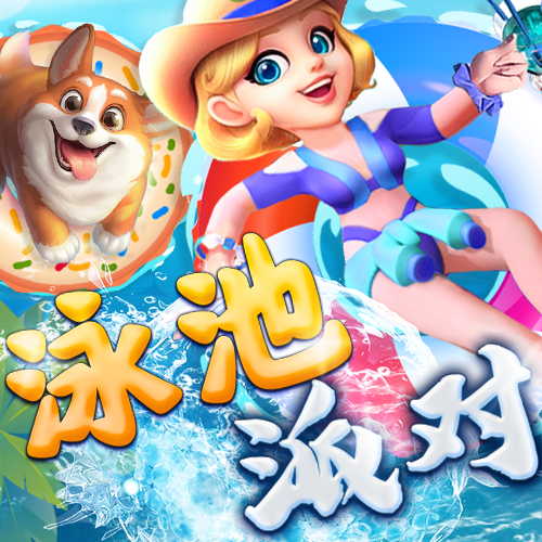 hq环球体育官网入口