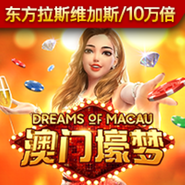 welcome天天彩票网