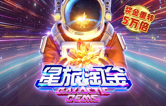 新澳2024年最新版资料