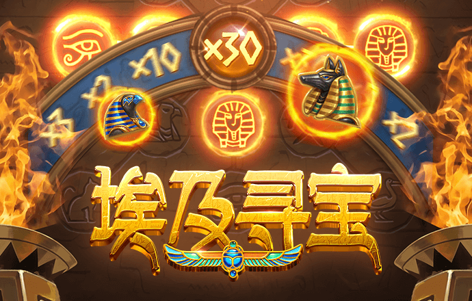 云博app