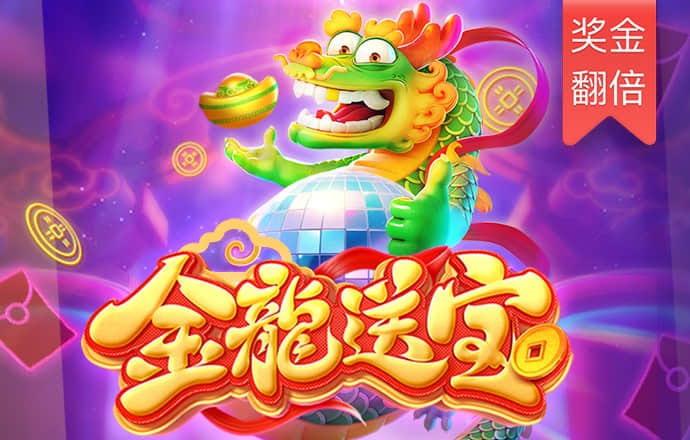 YY易游体育全站APP下载安装