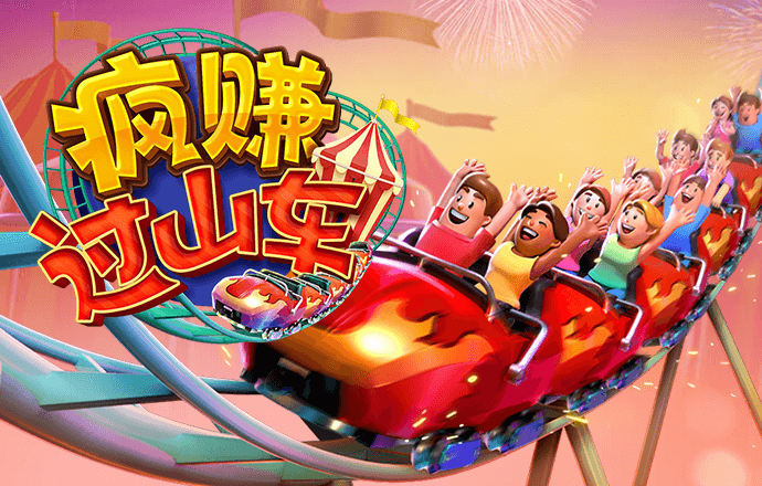 澳门新葡萄新京8883