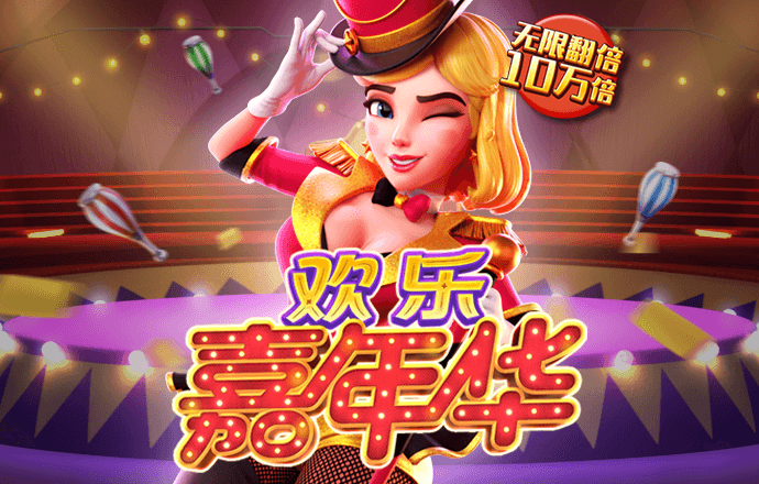 威廉体育官方