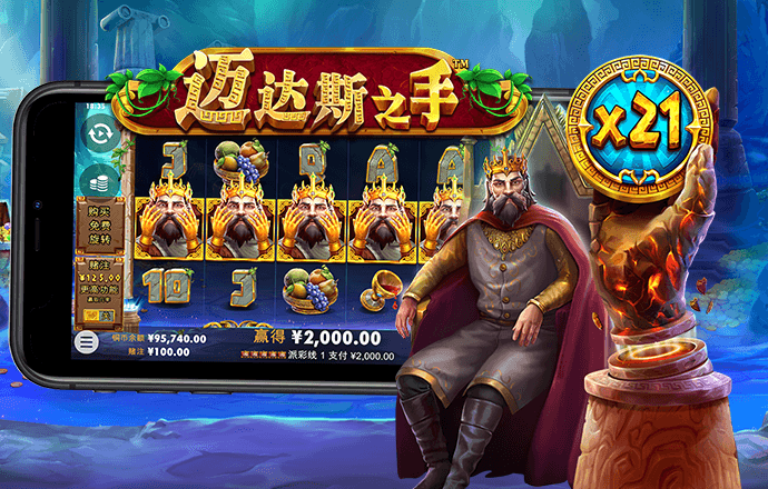 b体育(中国)官方网站