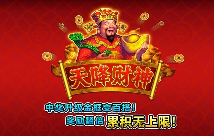 皇冠hg0086客户端