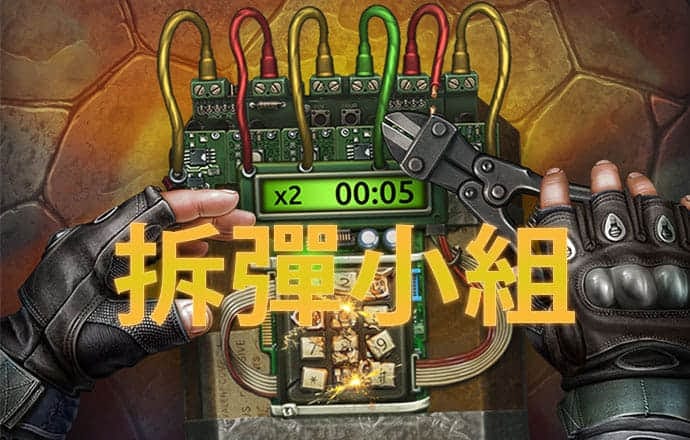 pg模拟器免费版网址