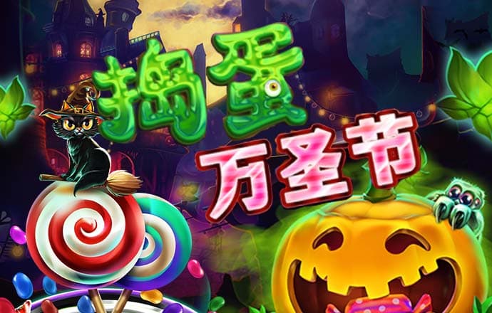 bck体育官网下载