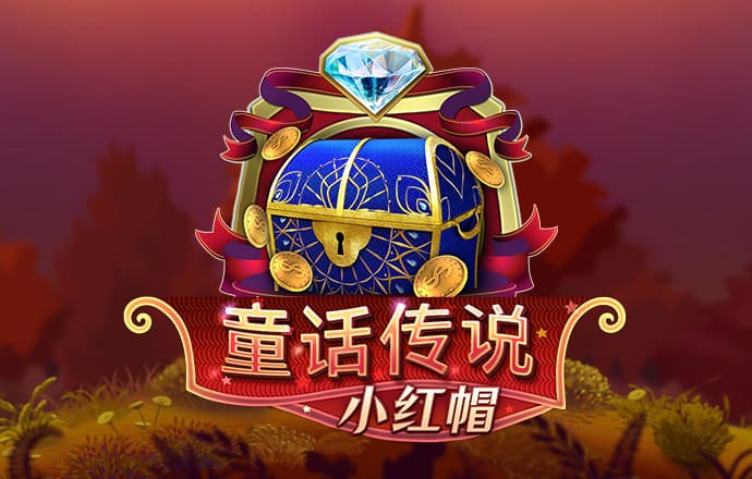 威斯尼斯wns2299cn棋牌
