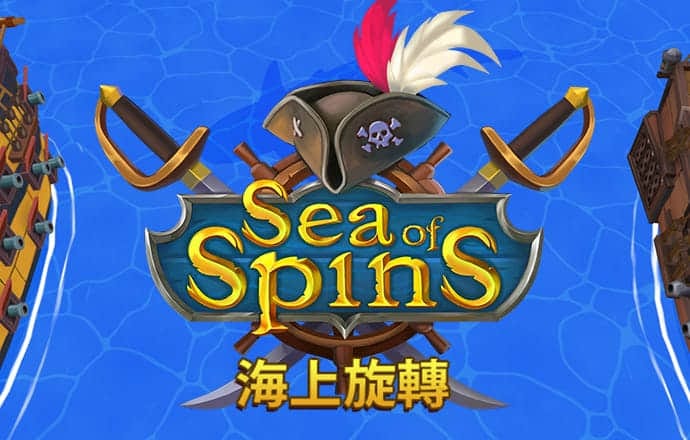 永乐国际app