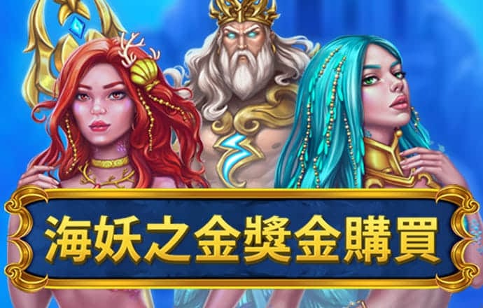 云开全站app下载