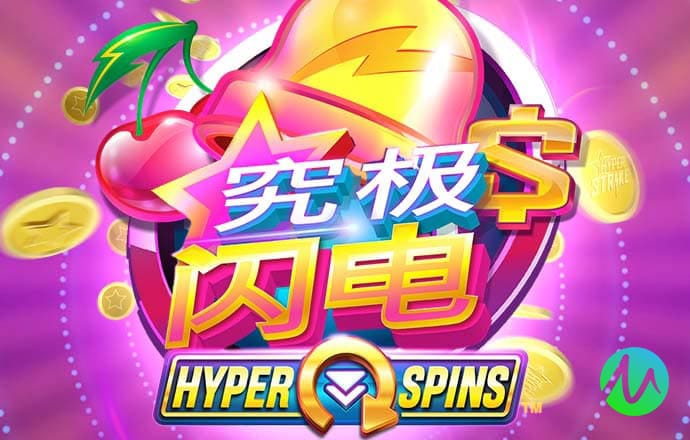 菠菜导航